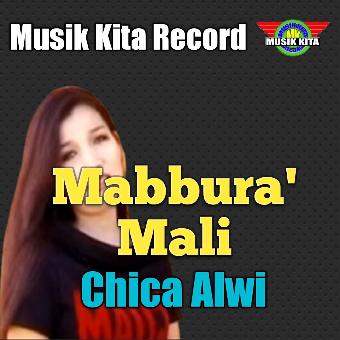 Релиз Mabbura' Mali