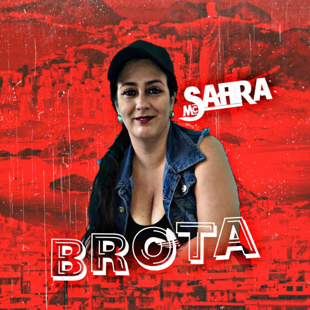Релиз Brota