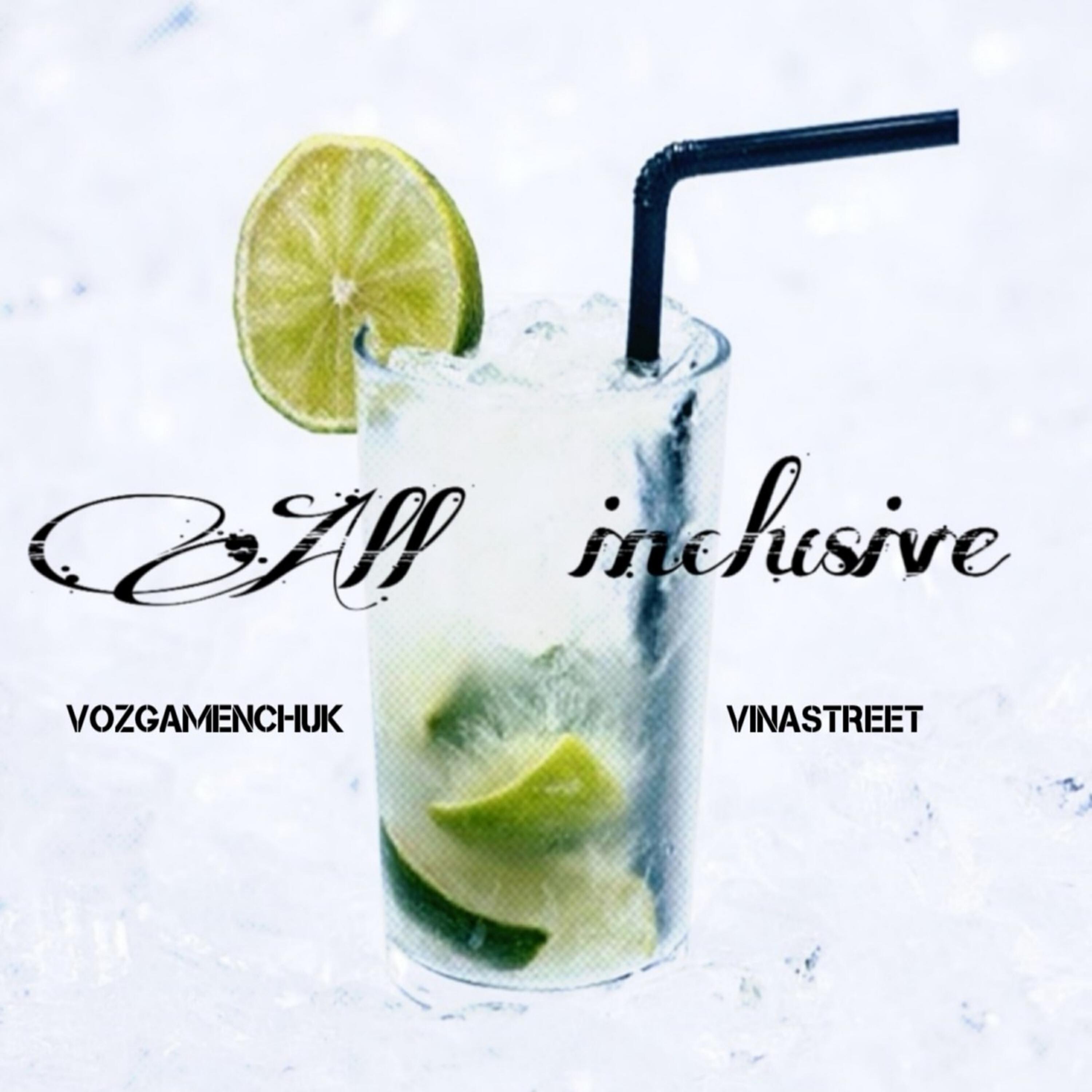 Vinastreet