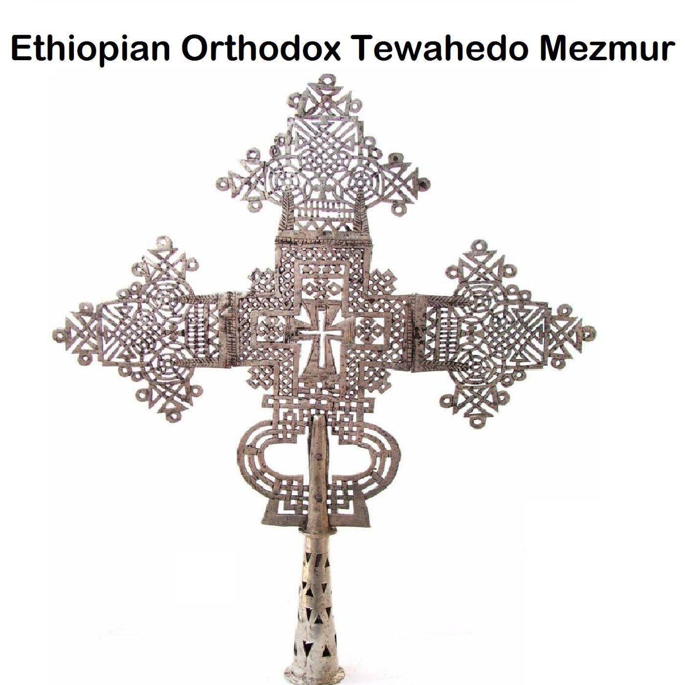 Tewahedo Mezmur