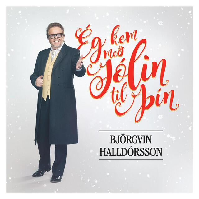 Релиз Ég kem með jólin til þín
