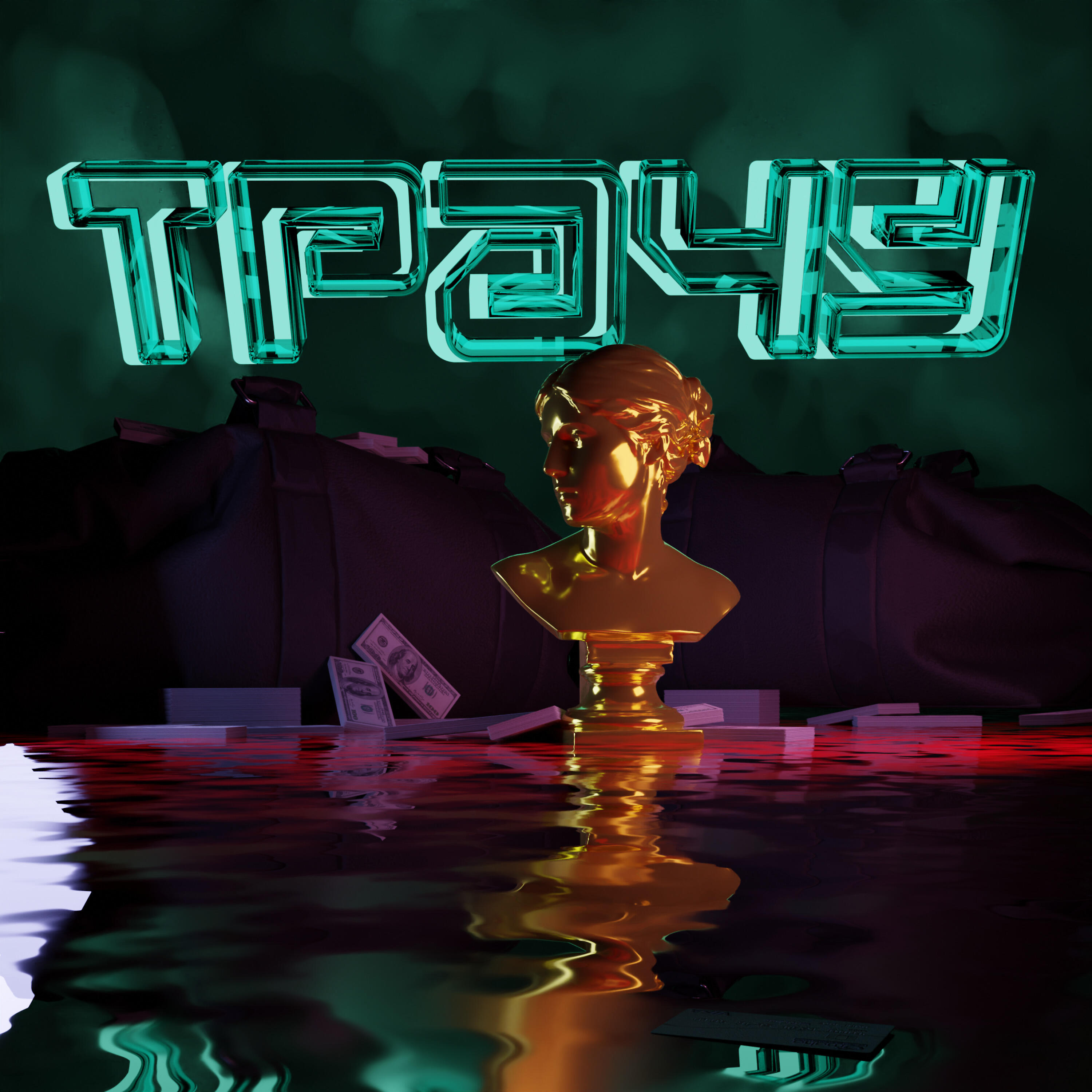 Релиз Трачу