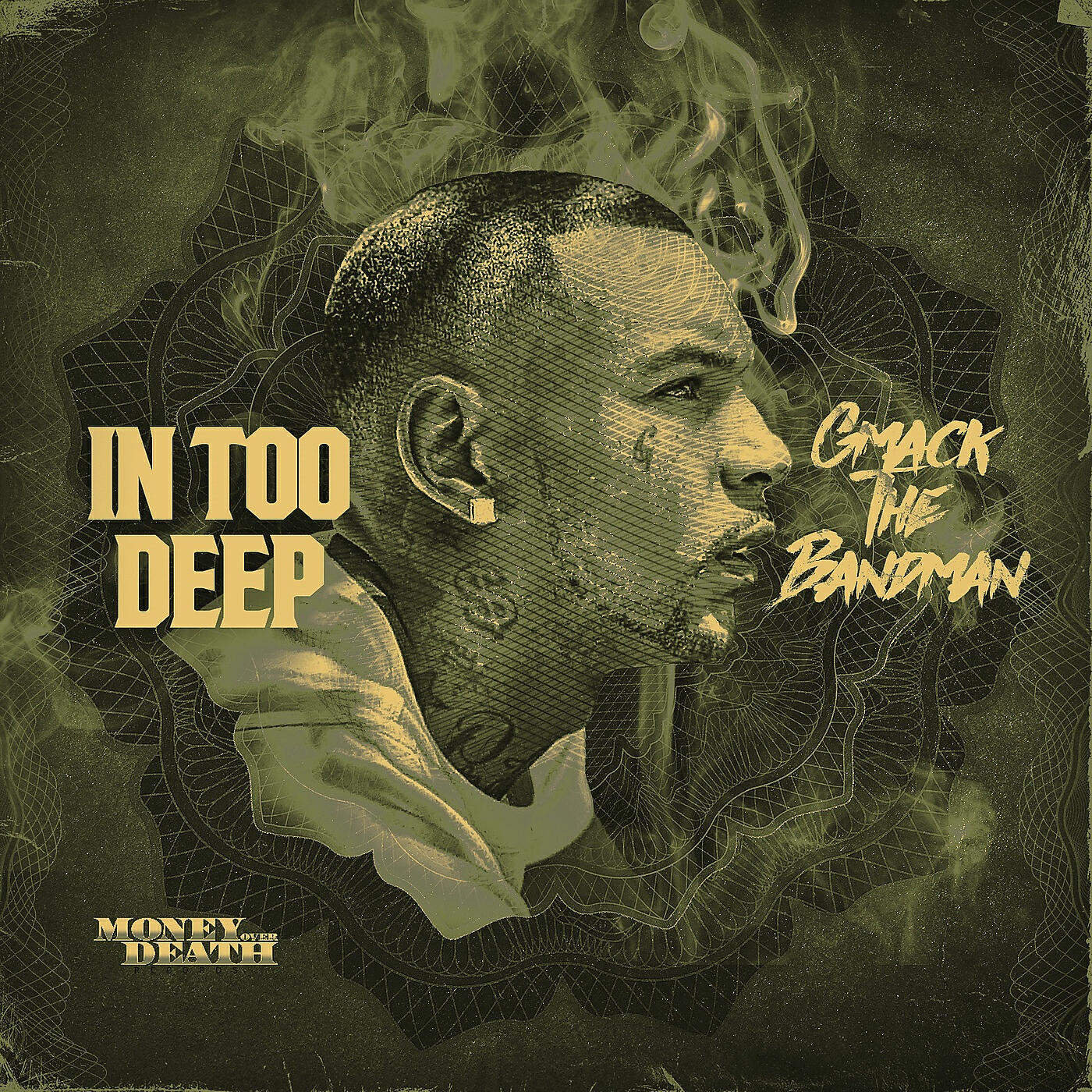 Релиз In Too Deep