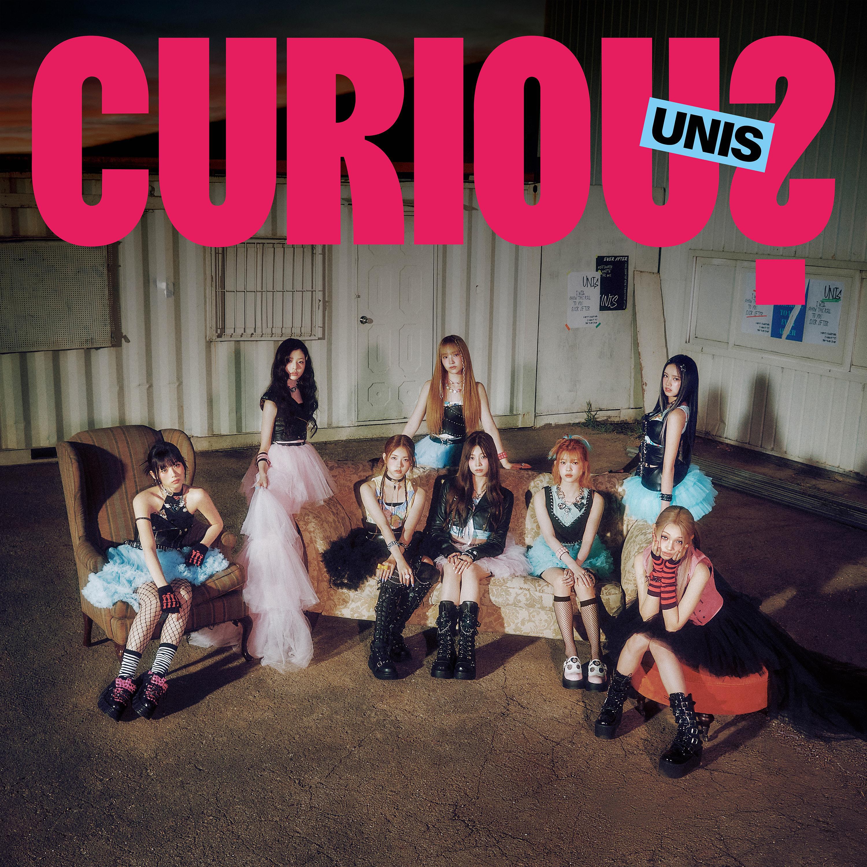 Релиз CURIOUS