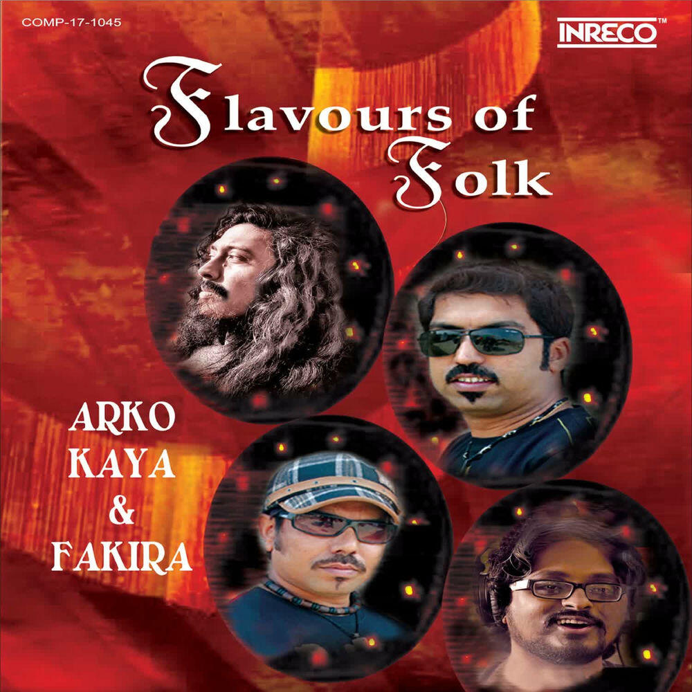 Релиз Flavours Of Folk