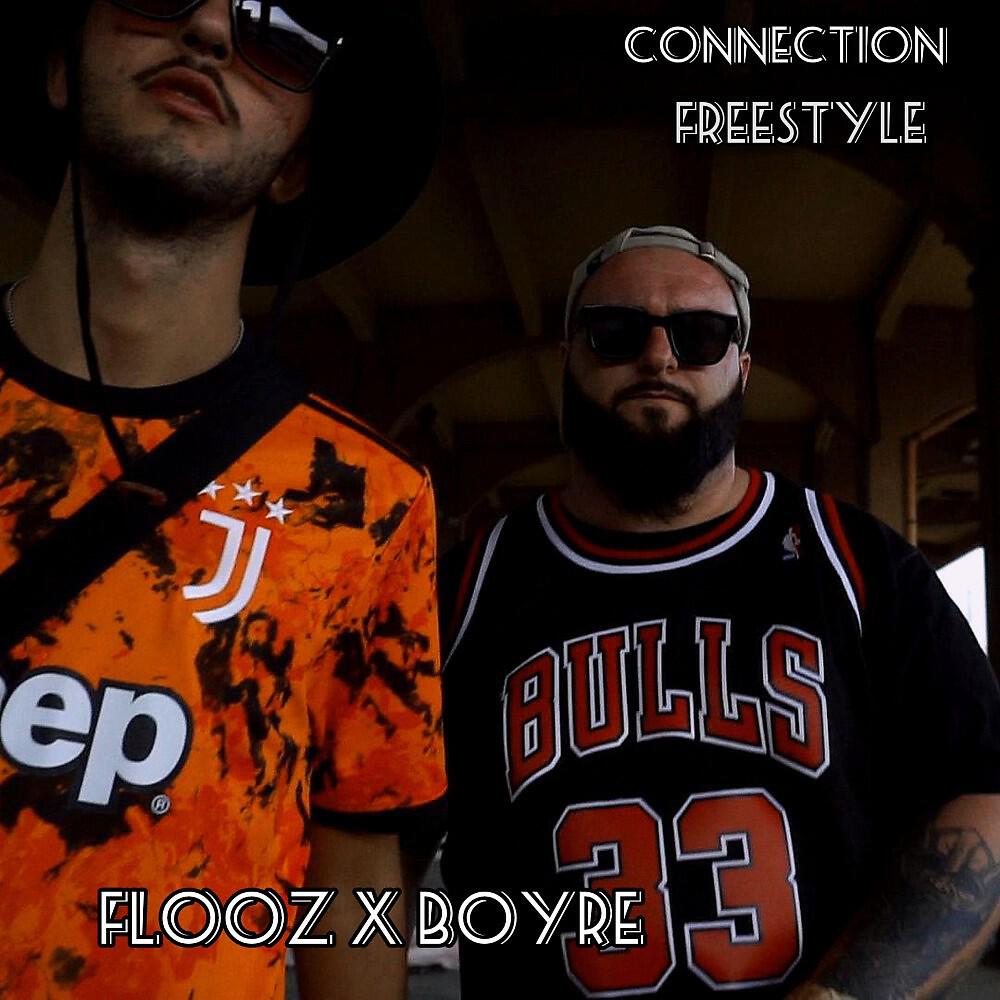 Релиз Connection Freestyle