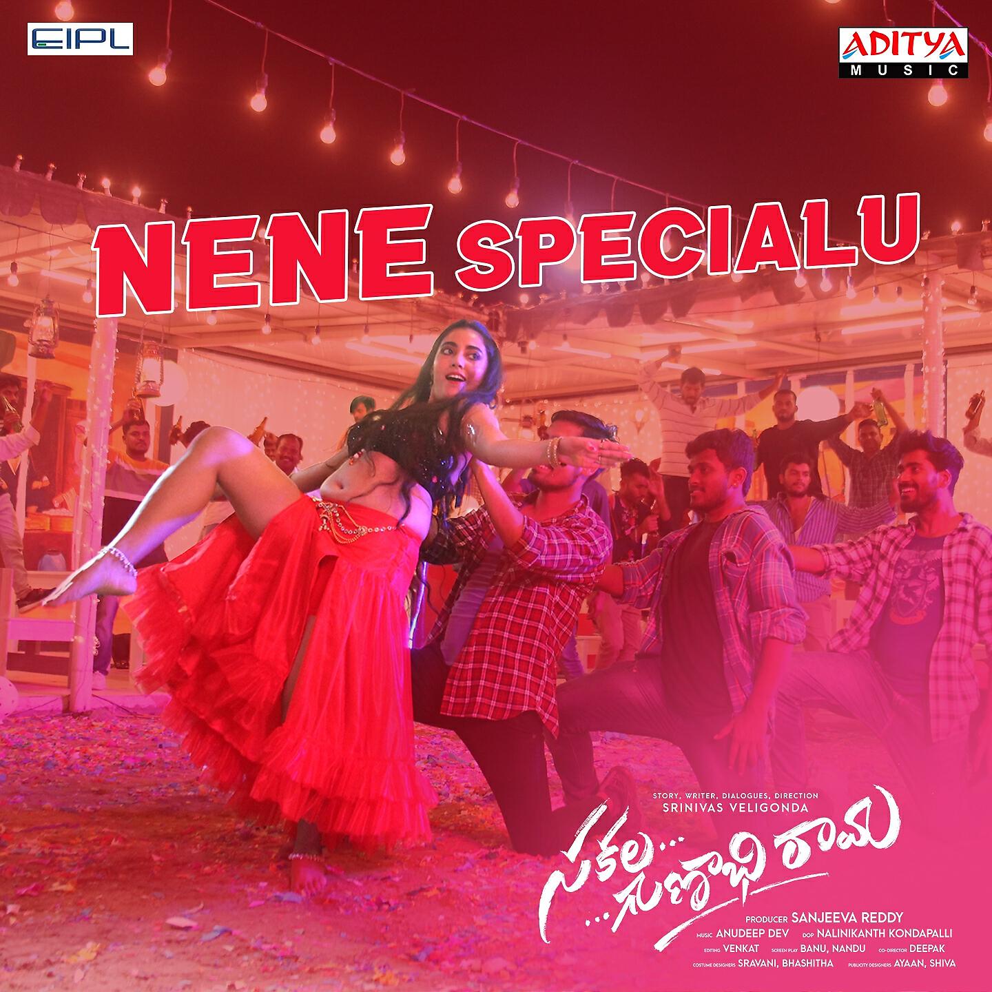 Релиз Nene Specialu