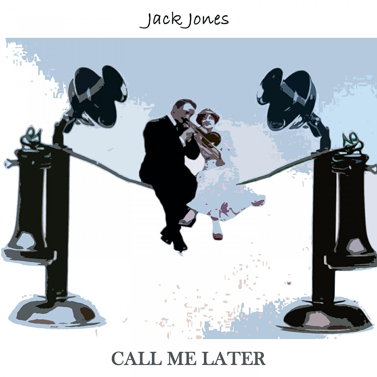 Релиз Call Me Later