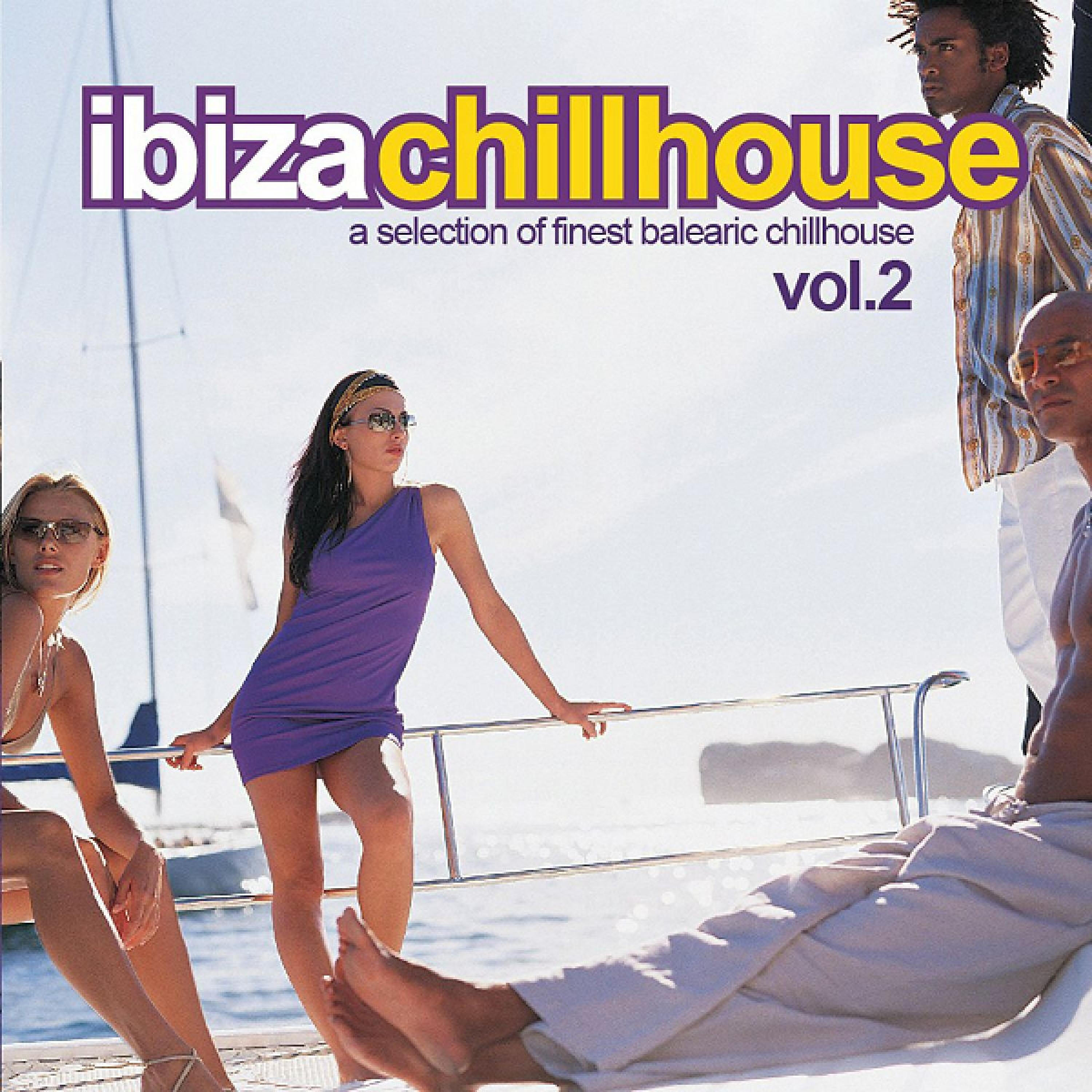 Релиз Ibiza Chill House, Vol. 2
