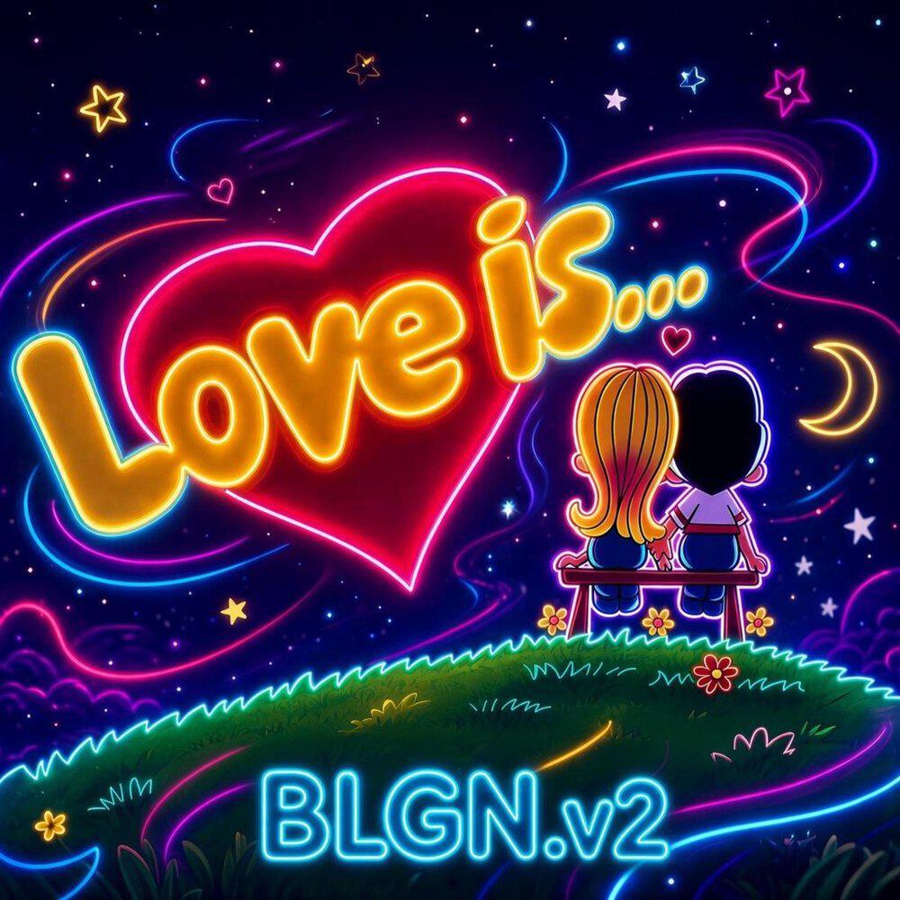 Релиз Love is