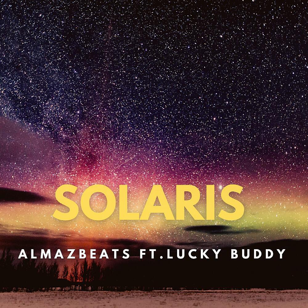 almazbeats