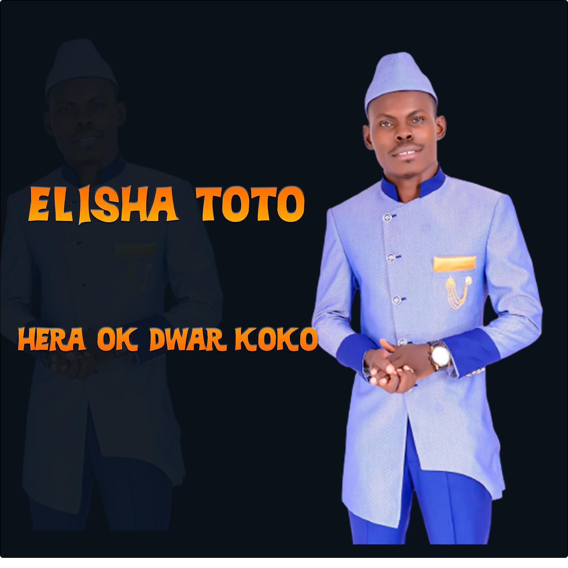Релиз HERA OK DWAR KOKO (feat. elly toto)