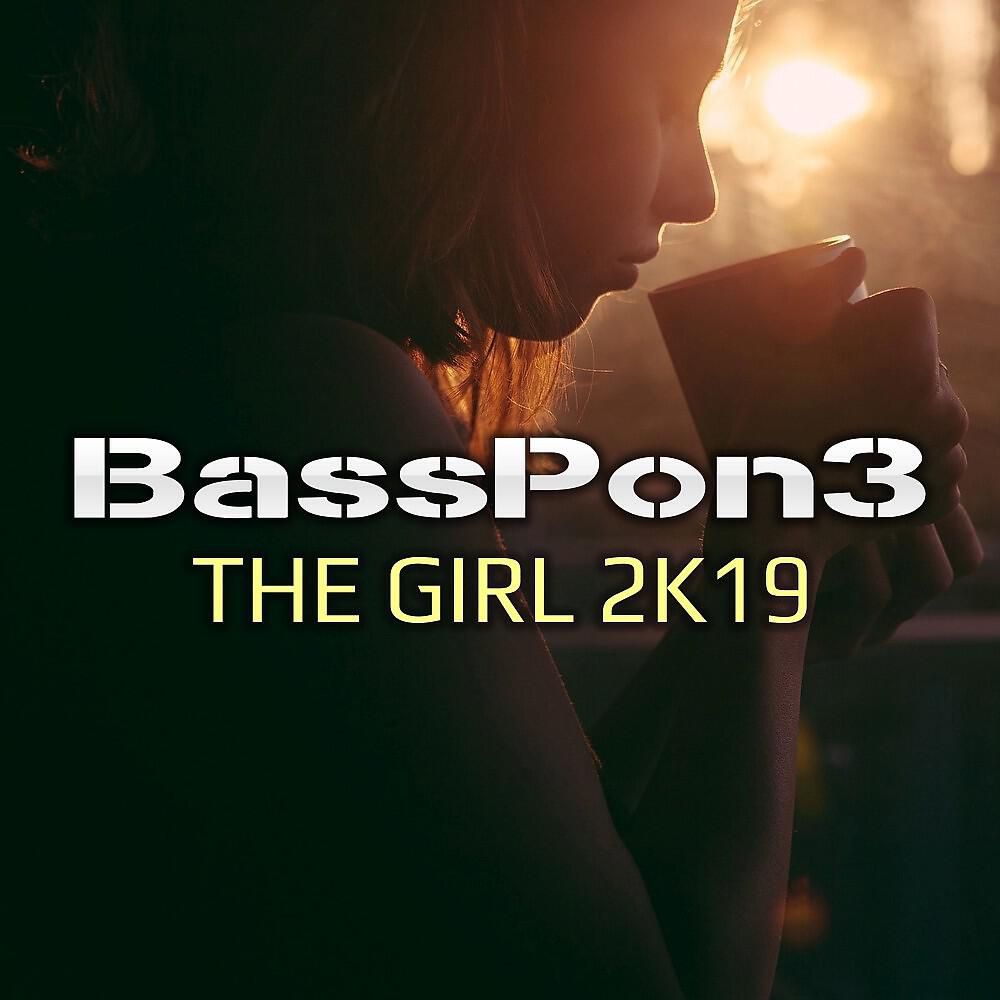 Релиз The Girl 2019