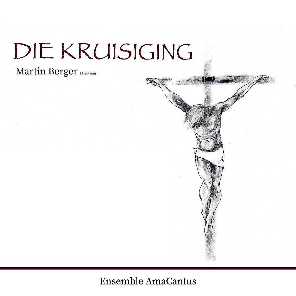 Ensemble AmaCantus