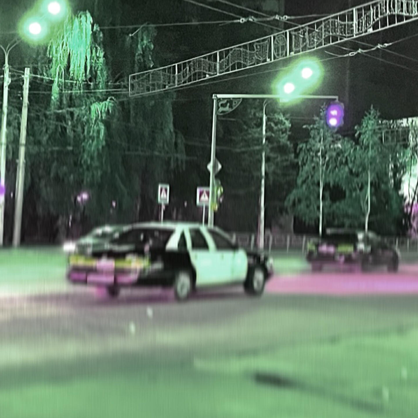 Релиз Двести по встречной