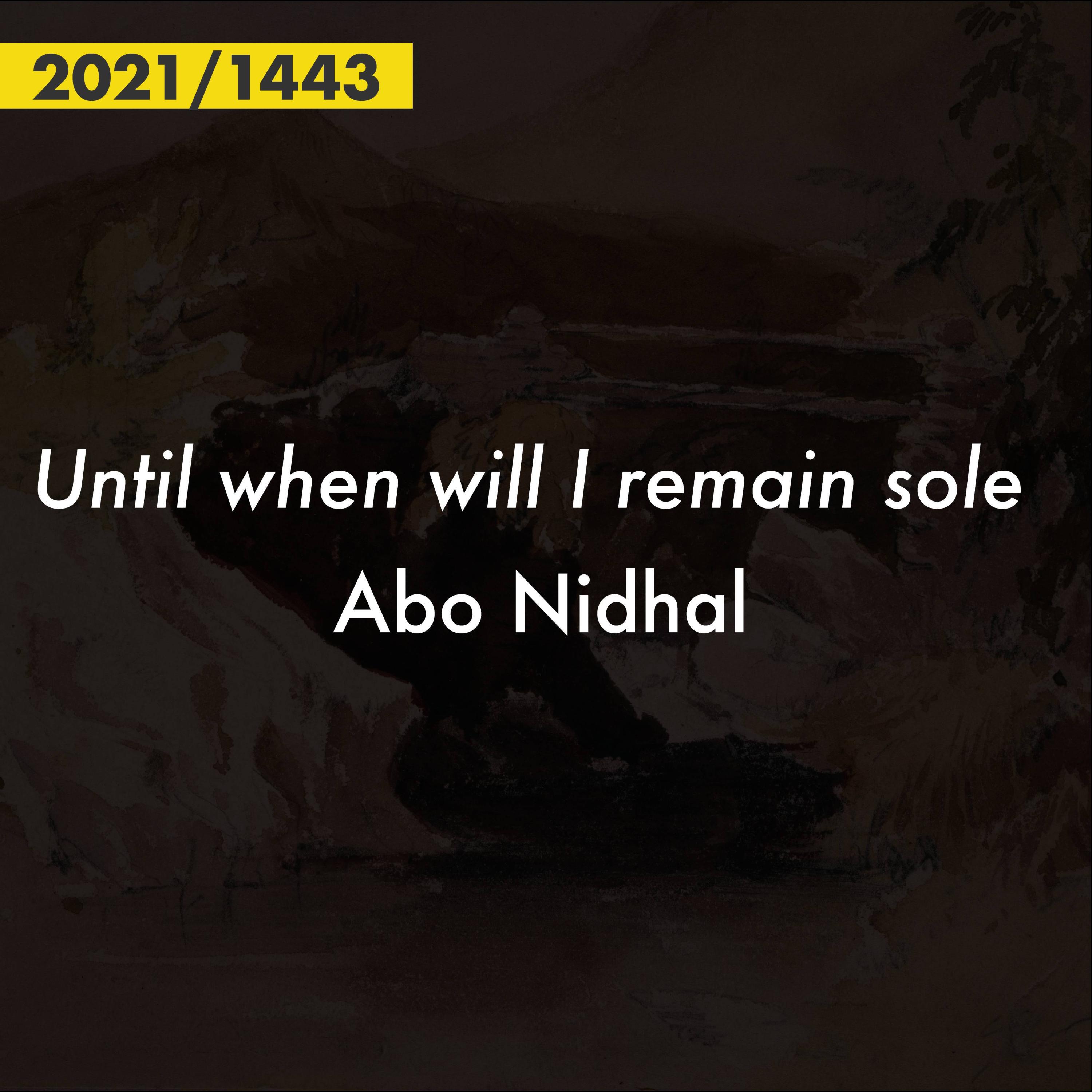 Релиз Until When Will I Remain Alone