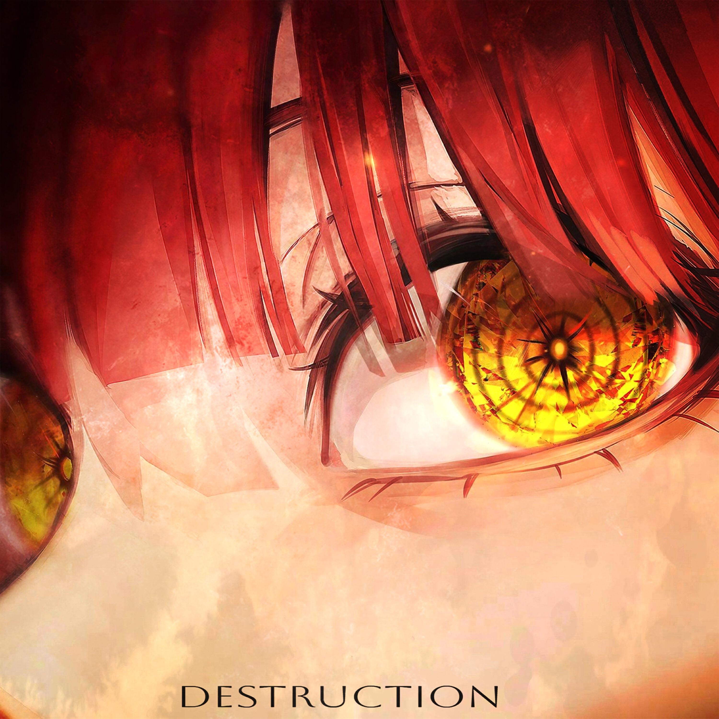 Трек Destruction