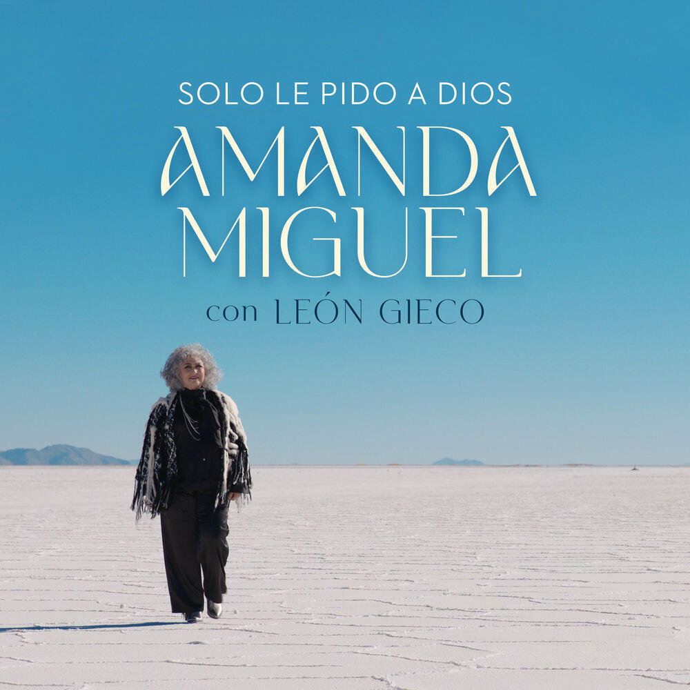 Релиз Solo Le Pido A Dios