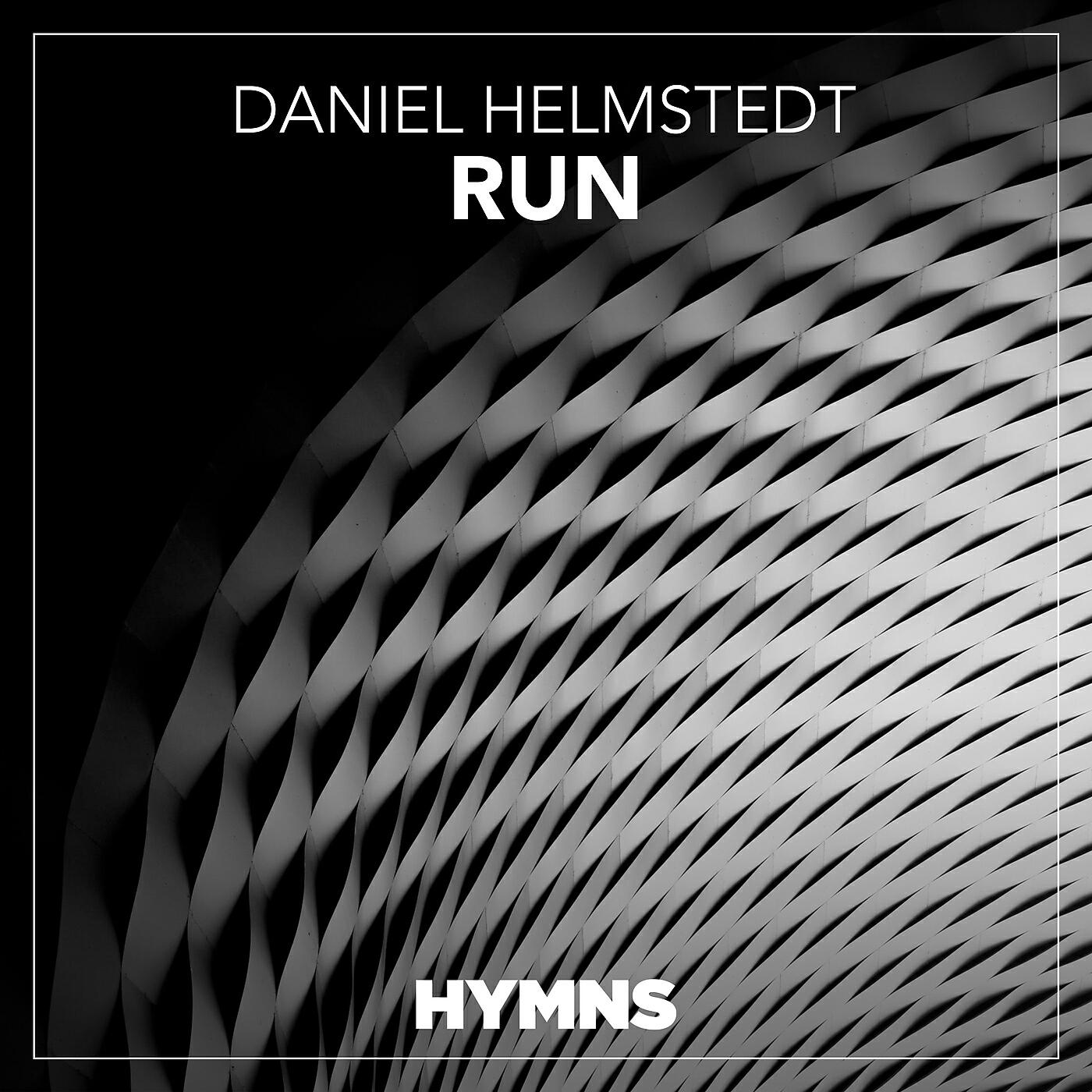 Релиз Run