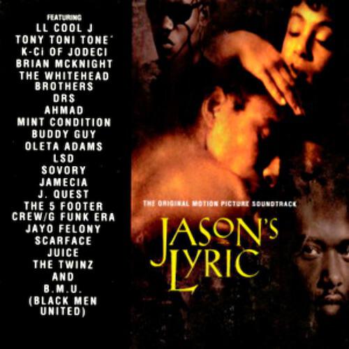 Скачать песню Jason's Lyric The Original Motion Picture Soundtrack featuring Caron Wheeler - Little Gilr Blue бесплатно в MP3 для Android и iOS