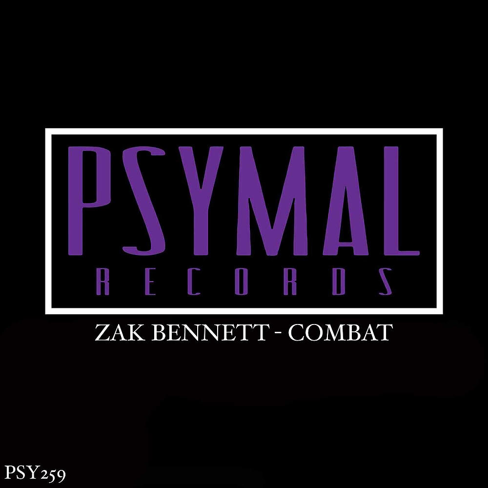 Релиз Combat
