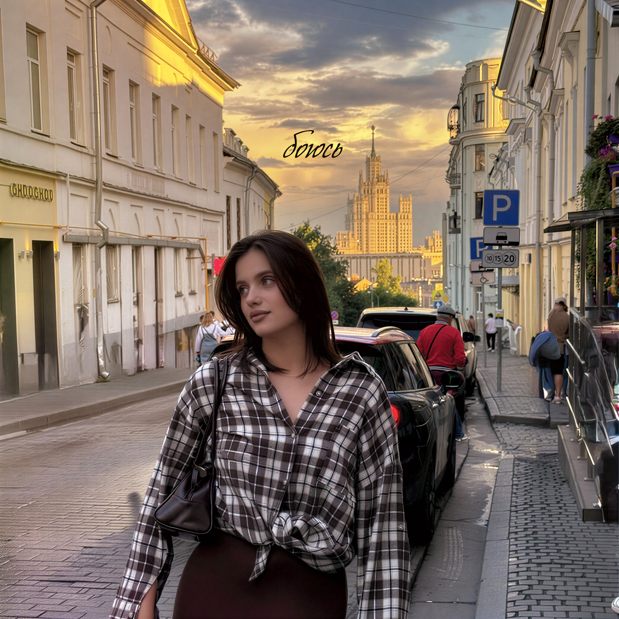 ksenixe