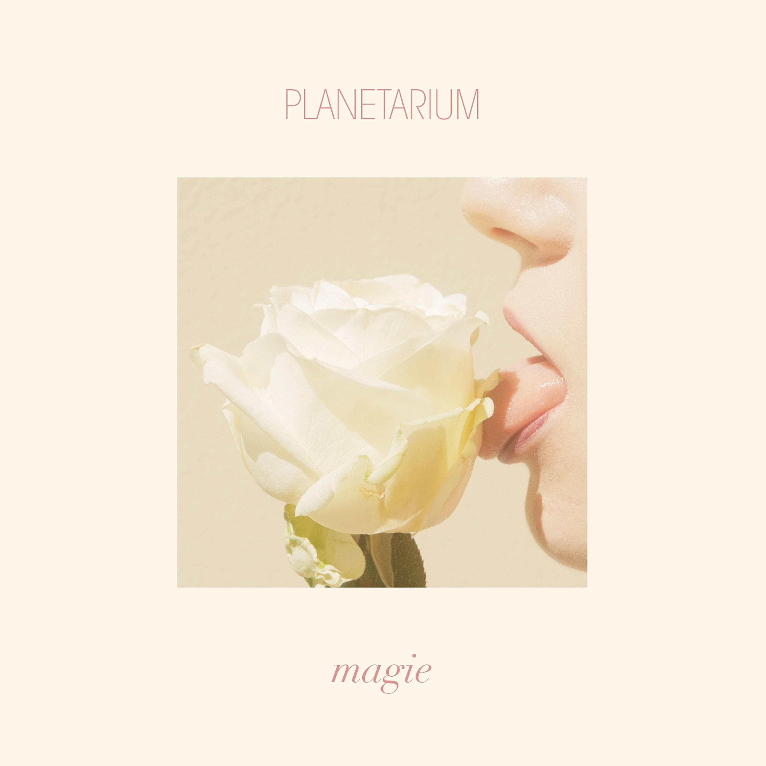 Релиз Magie