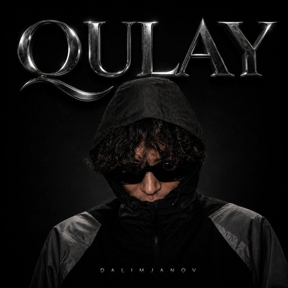 Релиз QULAY