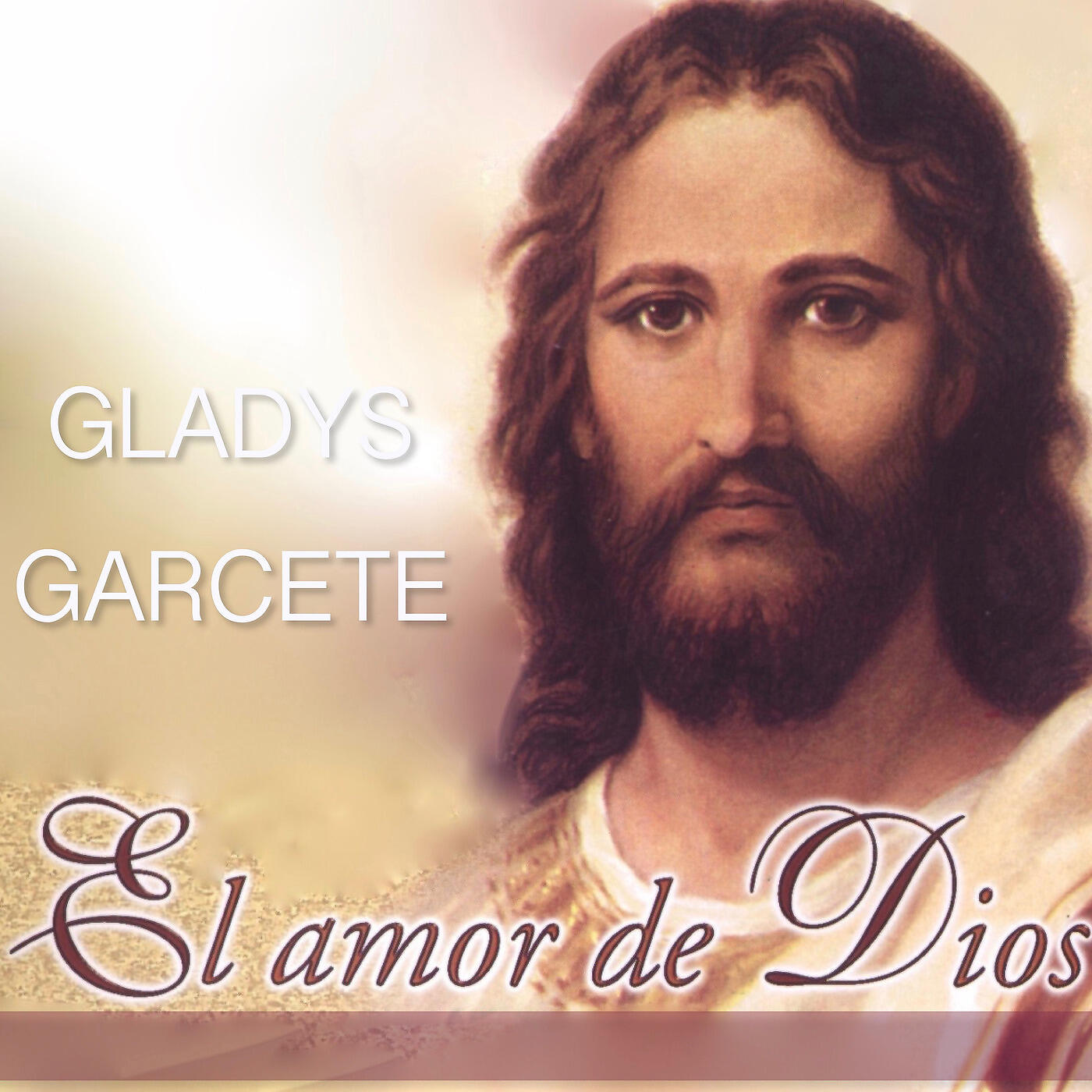 Релиз El Amor de Dios