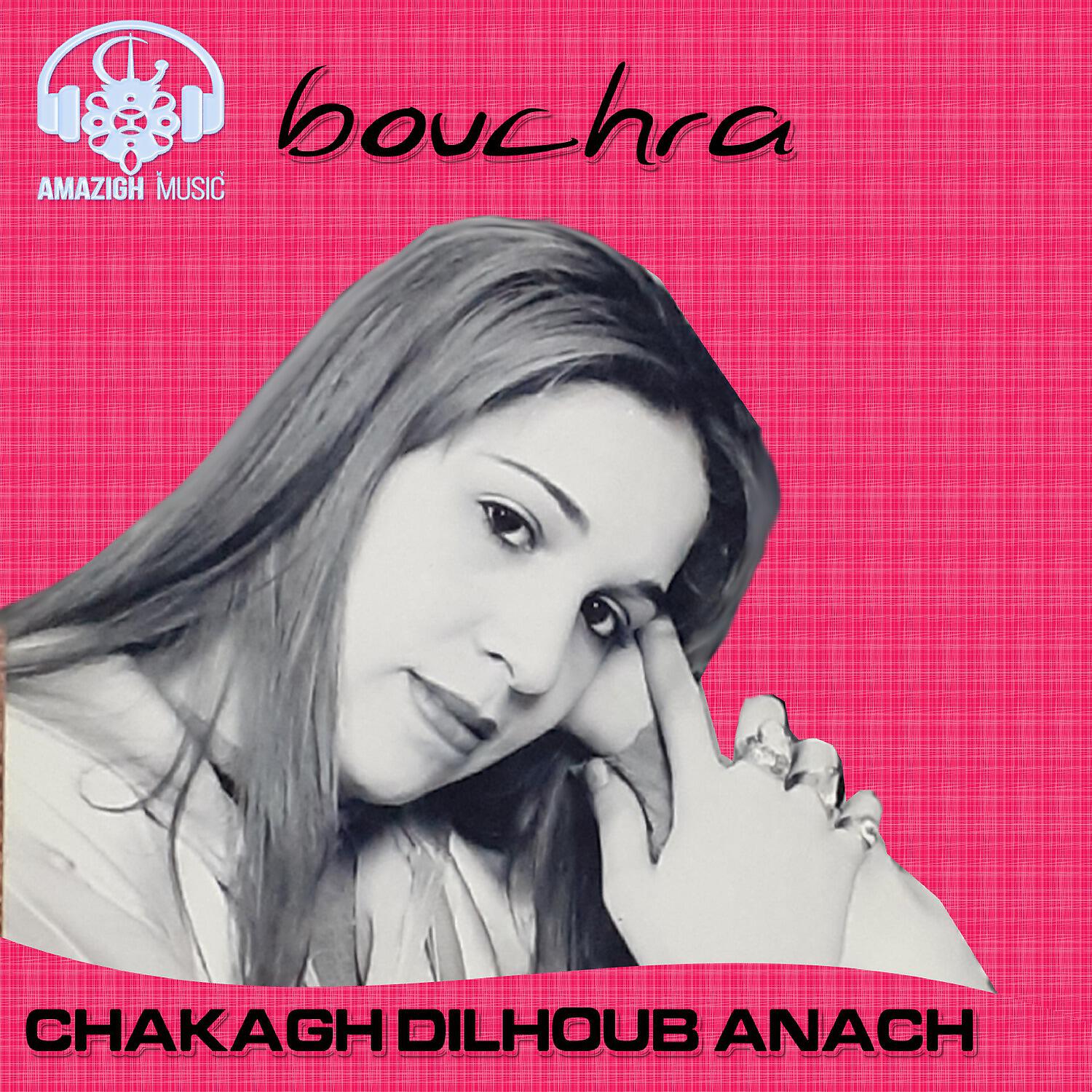Релиз Chakagh Dilhoub Anach