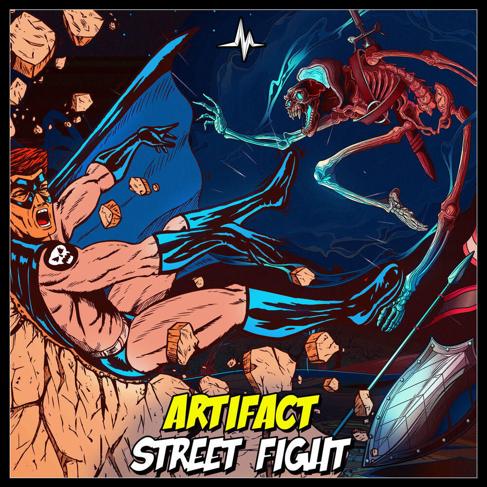 Релиз Street Fight