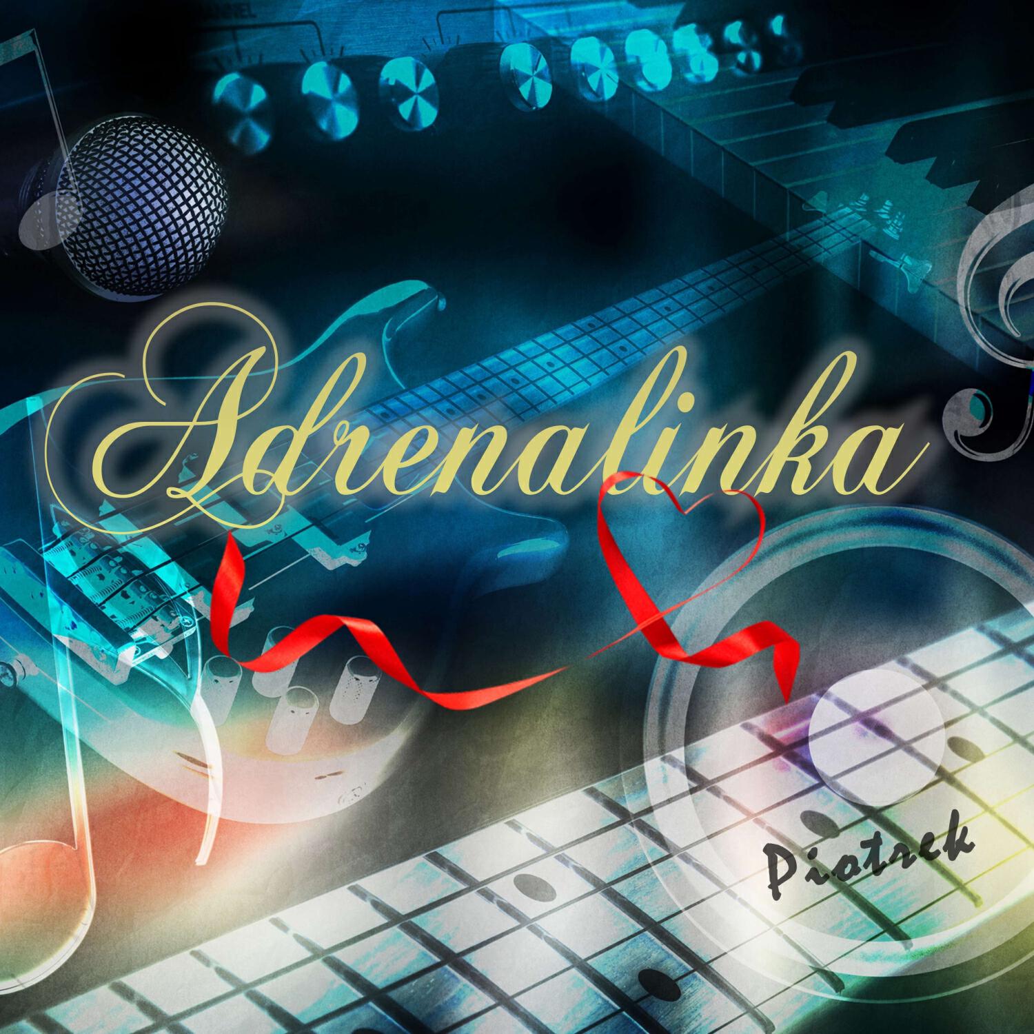 Релиз Adrenalinka