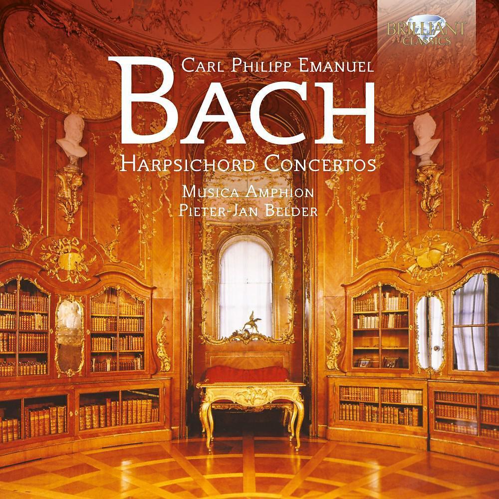Musica Amphion & Pieter-Jan Belder