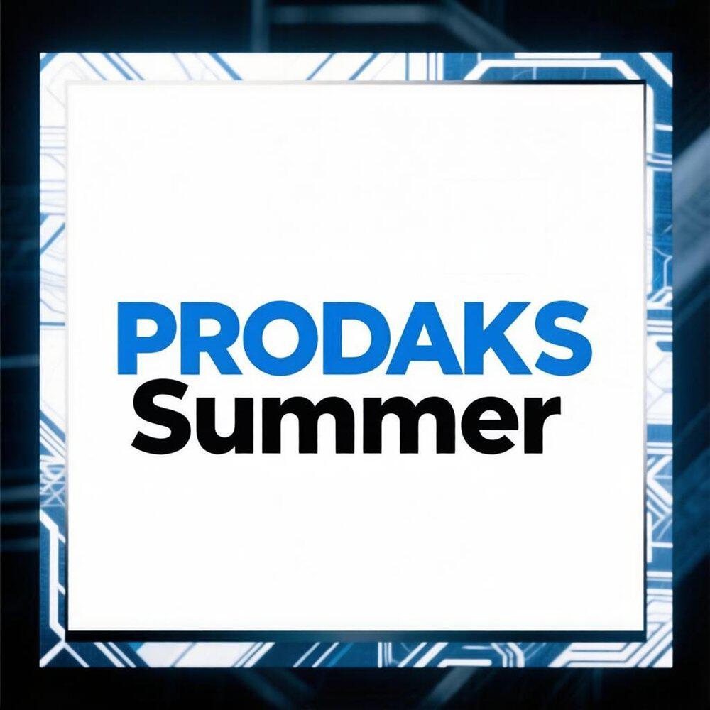 Релиз Summer