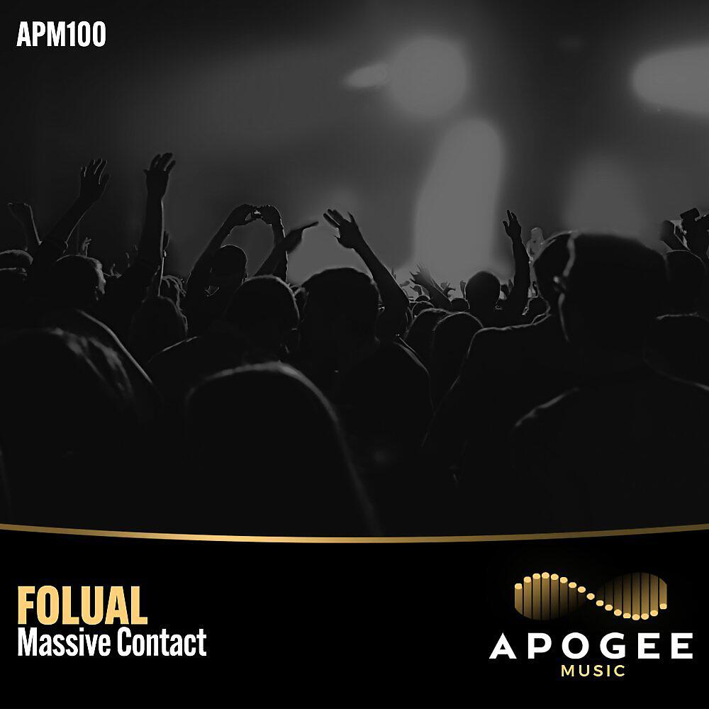 Релиз Massive Contact