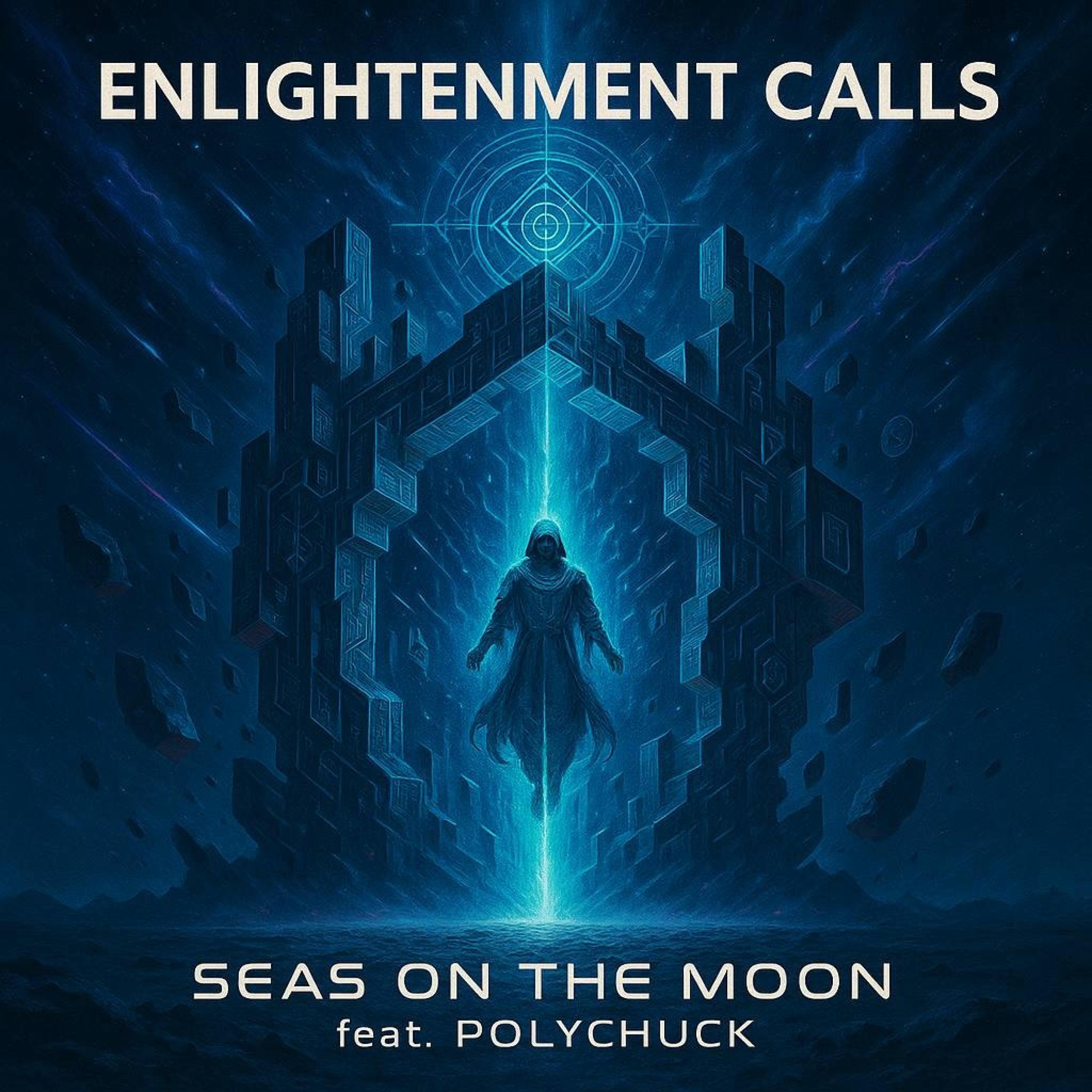 Релиз Enlightenment Calls