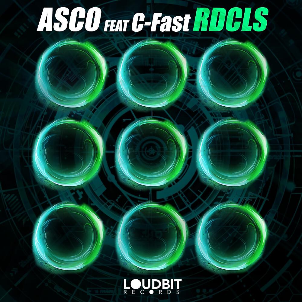 Релиз RDCLS