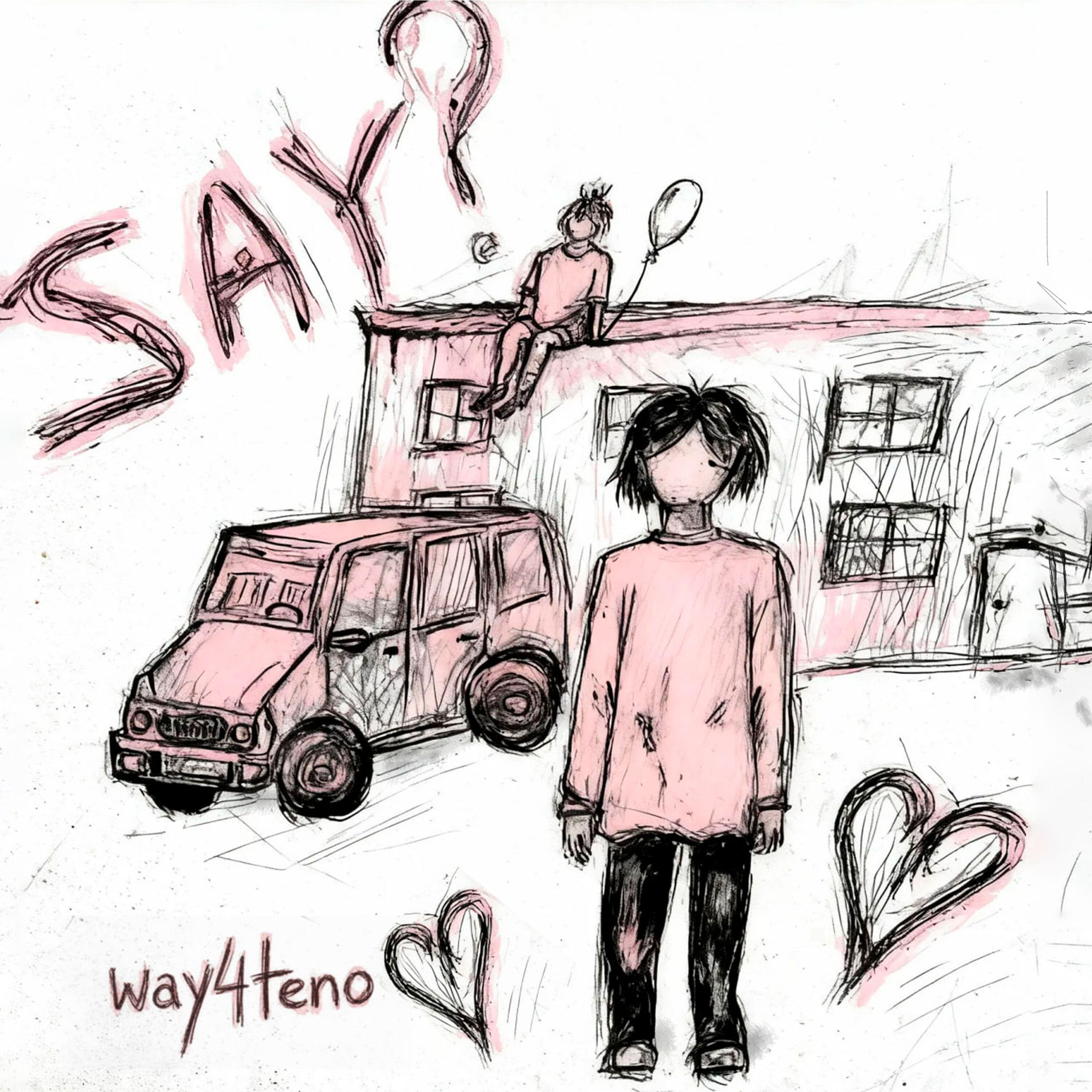 Релиз SAY!