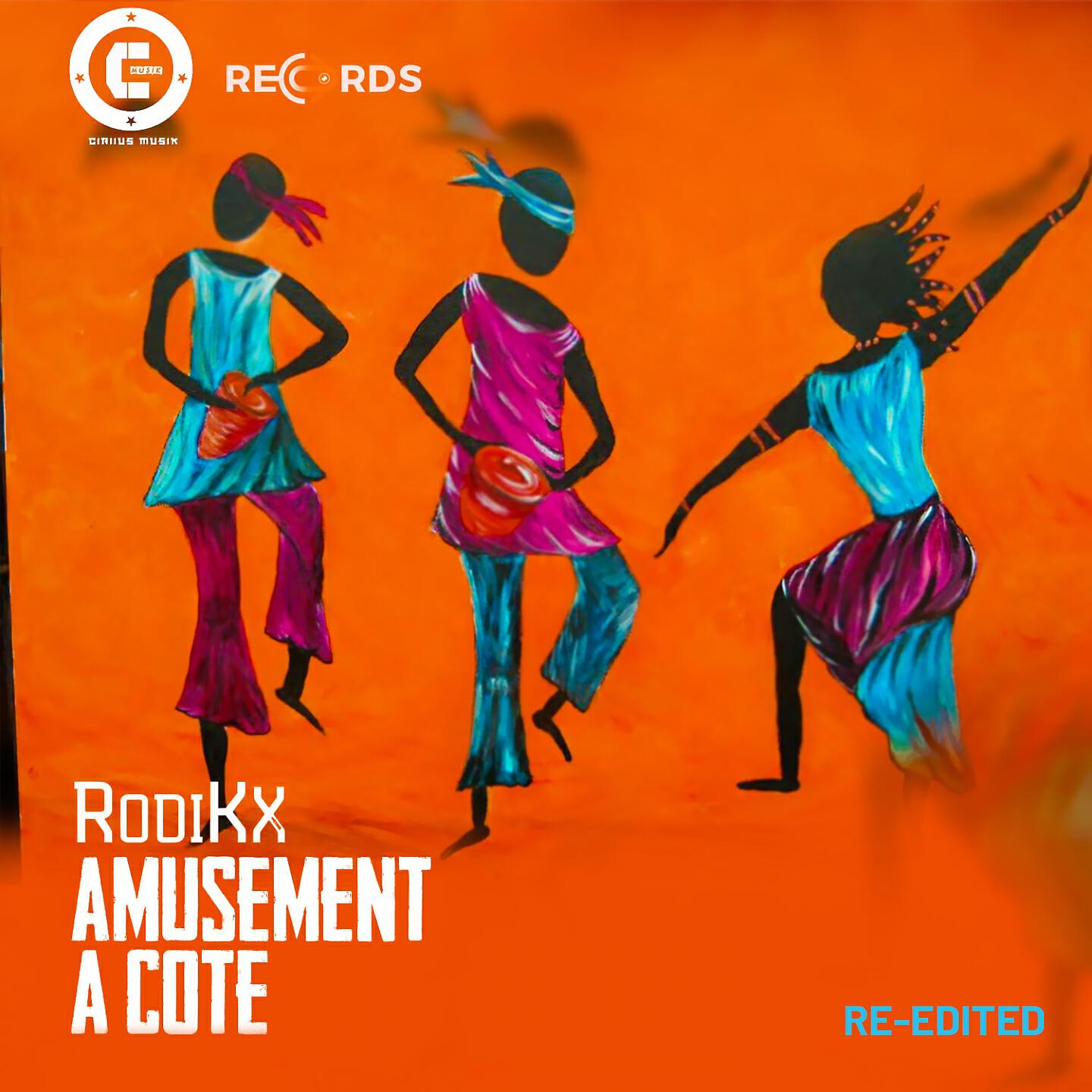 Релиз Amusement à coté