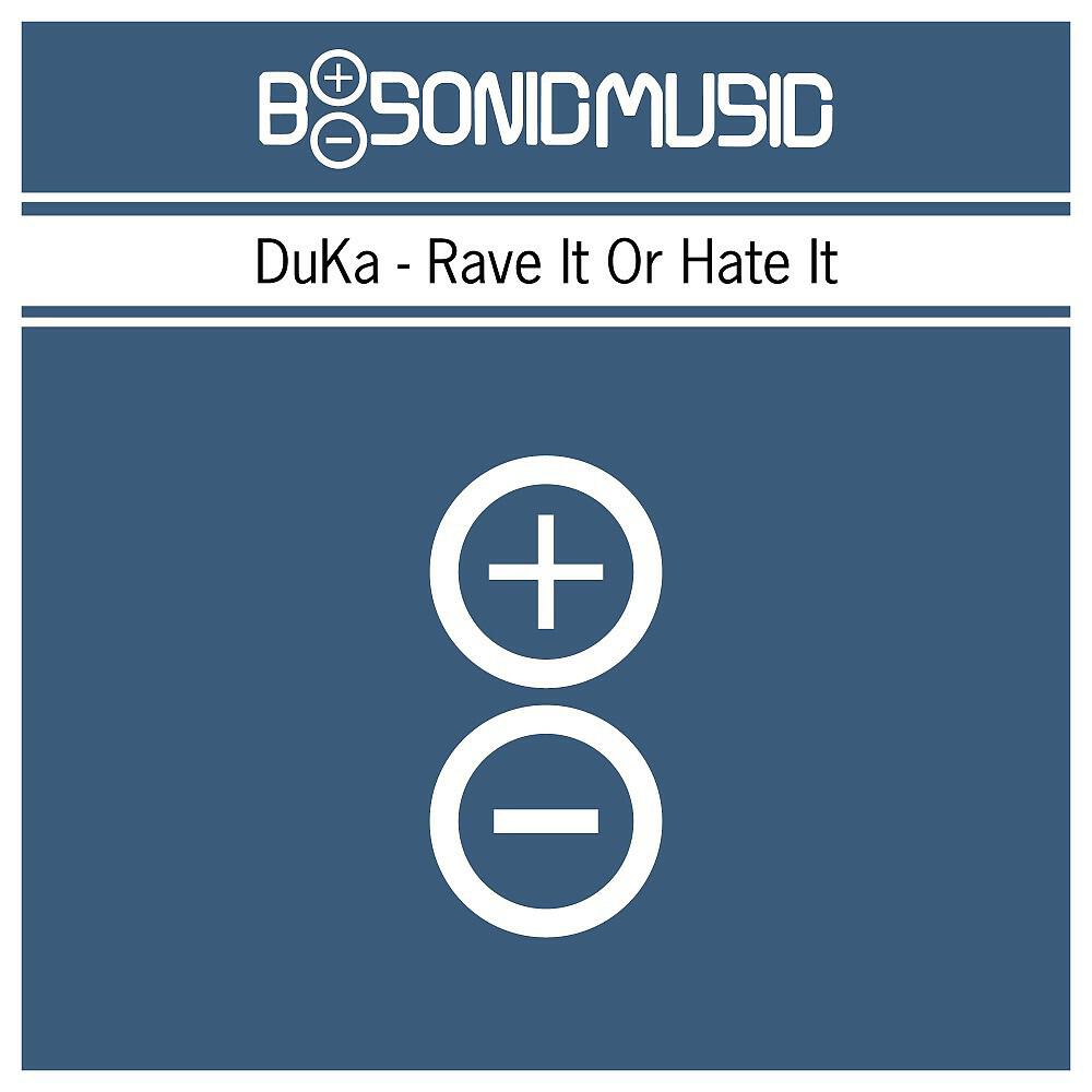 Скачать песню DuKa - Spring бесплатно в MP3 для Android и iOS