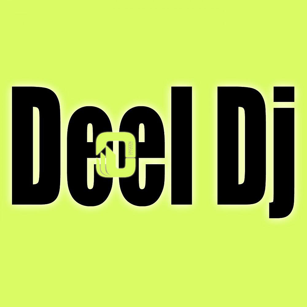 Релиз Deel DJ