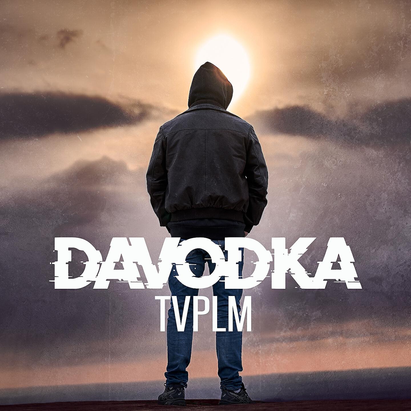 Релиз TVPLM