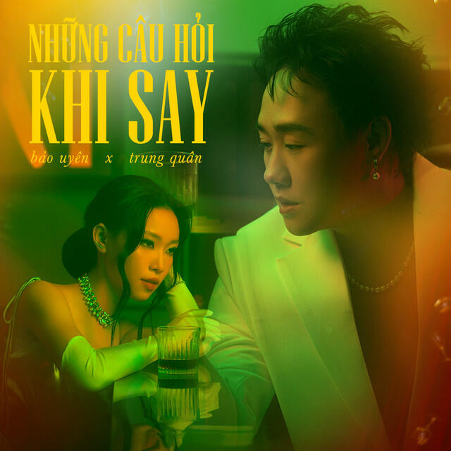 Bảo Uyên