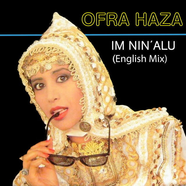 Релиз Im Nin' Alu (English Mix)