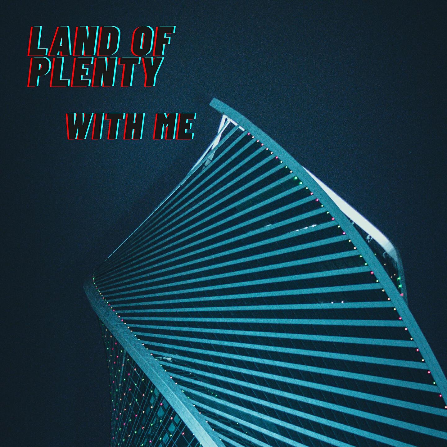 Релиз With Me