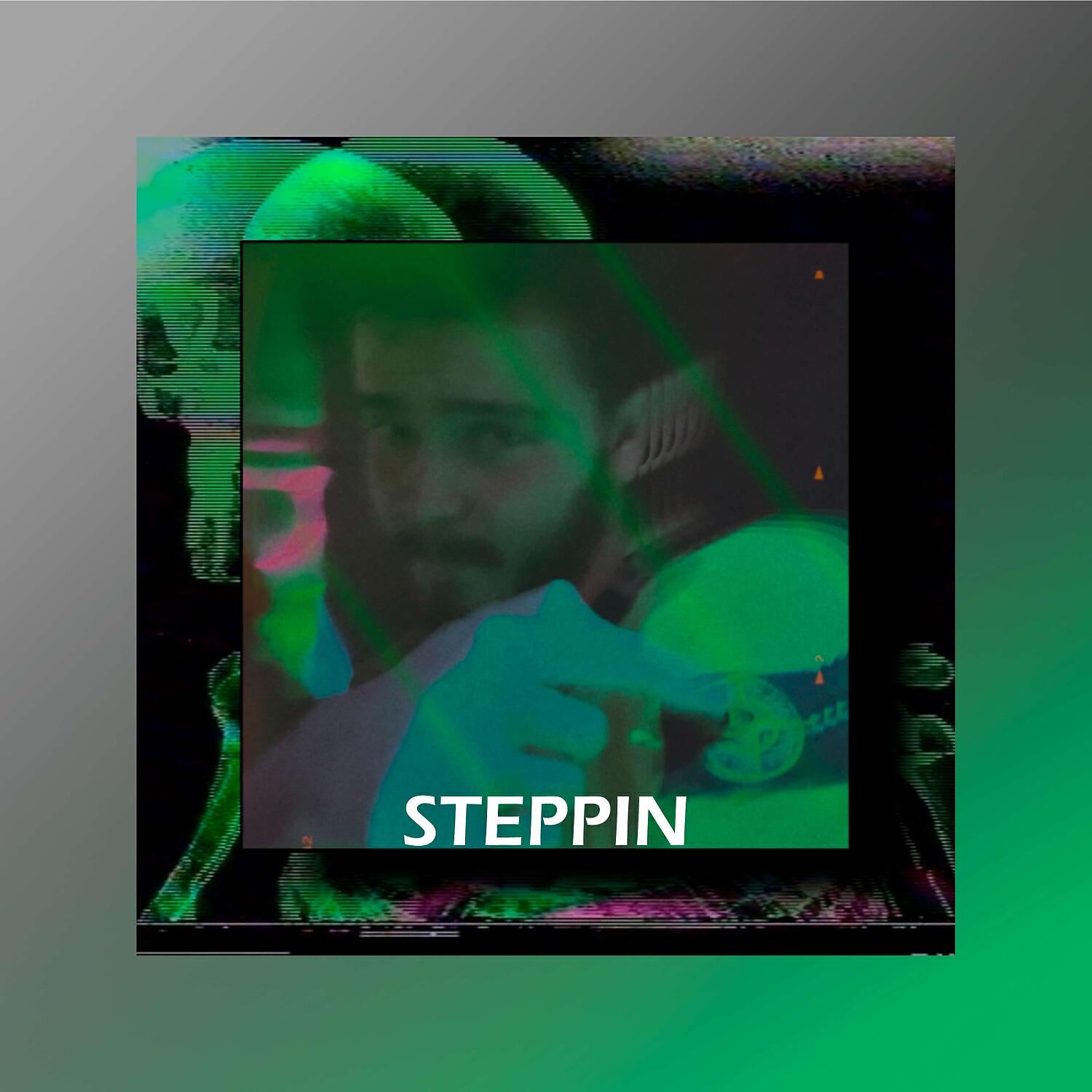 Релиз STEPPIN