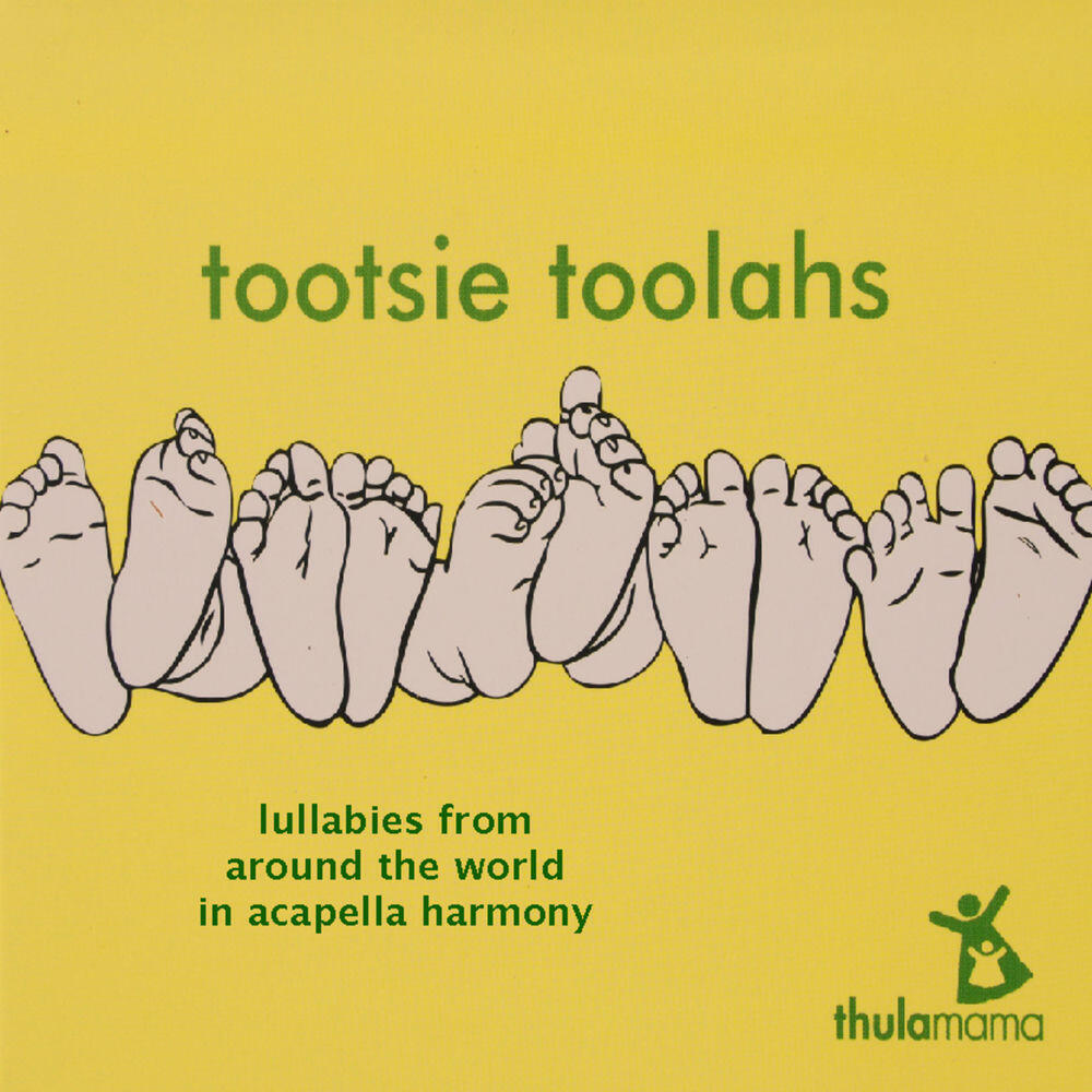 Thula Mama