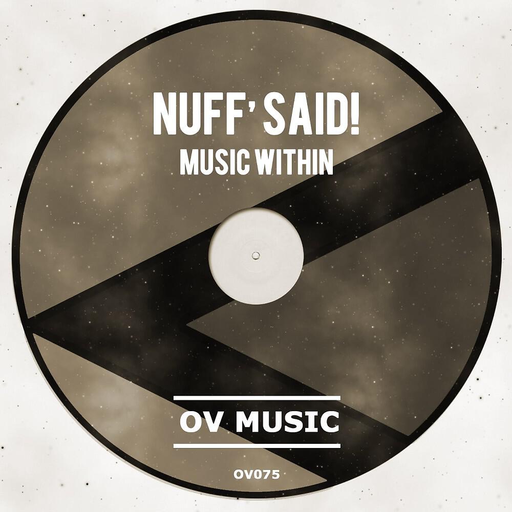Релиз Music Within