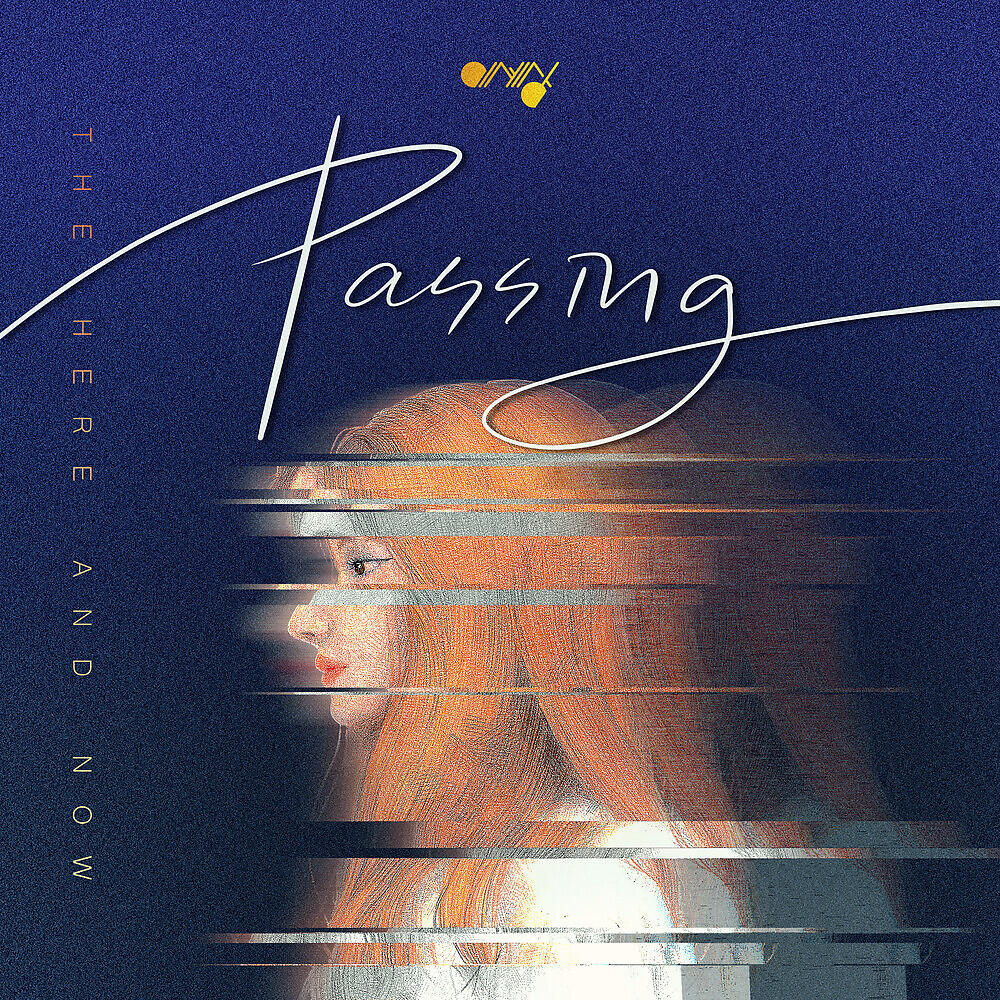 Релиз Passing
