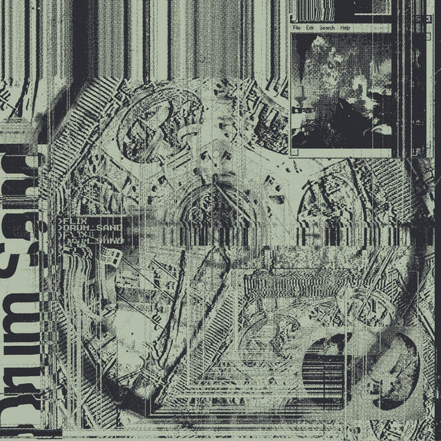 Релиз Drum Sand